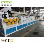 Smart Drying PET Strapping Line Crystallization Dehumidifier System