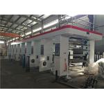Plastic Packing Bag Rotogravure Printing Machine ±0.5kgf Tension Control Precision for sale