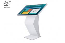 China Customer Service Kiosk Touch Screen Interactive 43 Inch Signage supplier