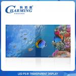 Lightweight Transparent P3.91 Indoor LED Screen Outdoor 1000x500MM for sale