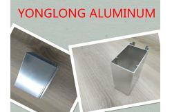 China Mechanical Polishing Aluminum Window Profiles Shining Surface Silver White supplier