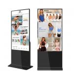 Qunmnao LCD Floor Standing 32-86 Inch Android LCD Advertising Player Equipment Indoor Totem Touch Bank Digital Signage for sale