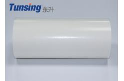 China Transparent Hot Melt Adhesive Sheets Polyurethane Film Thermoplastic Material For Shoe Sole supplier