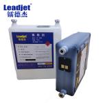 V280P 110V 220V Small Character Continuous Inkjet Printer 5 Lines Automatic