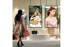 China P3.125 Ultra-thin Double sided LED Display supplier