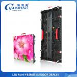 Excellent Outdoor P3.91 LED Video Wall Screen Display For Exterior Activity for sale