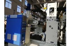China 200m/Min Film Laminating Machine With Full Computer Control System supplier
