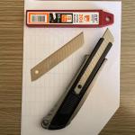 Compatibility With Most 18mm Utility Knives Long Lasting 18mm Blade Edgers Top- Materials for sale