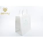 Small Printed Paper Gift Bags With Logo / Printed Ribbon Handle Bags for sale