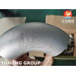 ASTM B363 WPT2 Elbow Titanium Alloy Steel Buttweld Fitting ASME B16.9 for sale