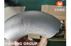 China ASTM B363 WPT2 Elbow Titanium Alloy Steel Buttweld Fitting ASME B16.9 supplier