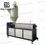 PA66 Nylon Bars Extrusion Machinery Plastic Thermal Break Profile Forming Extruder Machine for sale