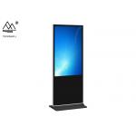 UHD 55 Inch Outdoor Digital Signage 450cd/M2 Freestanding Digital Display for sale