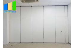 China Laminate Flexible Folding Sliding Sound Proof Office Partition For Meeting Room supplier