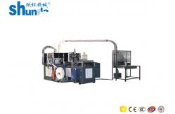 China Disposable Liquid Automatic Paper Cup Machine With Infinitely Variable Drive supplier