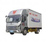 JMC Wide-body Luxury Version 152 Horsepower 4.2-meter Single-row Van Light Truck Cargo Truck EU Standard 2 to 6 for sale
