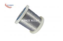 China Ni80Cr20 Nichrome Wire For Vaping High Resistance supplier