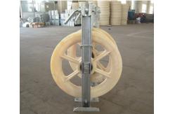 China Single Wheel Conductor Stringing Blocks Hook Plate Nylon Sheave Material supplier