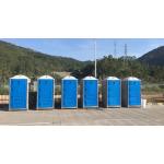 Carousel Rotational Molding Machine Outdoor Mobile Toilet Making Machine And Mould