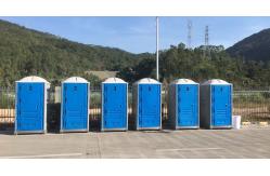China Carousel Rotational Molding Machine Outdoor Mobile Toilet Making Machine And Mould supplier