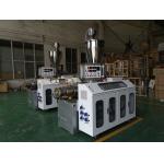 China UPVC / PVC Pipe Extrusion Line SJSZ - 92 / 188 Twin Screw Extruder manufacturer