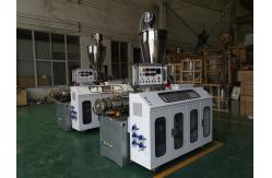 China Computer Control PVC Plastic Pipe Extrusion Machine Twin Screw Pvc Tube Making supplier