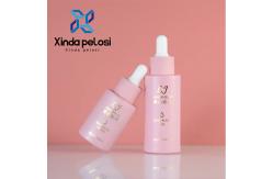 China 30ml 250ml Perfume Body Lotion Bottles With Pump Pink Luxury Skincare Cosmetic Packaging supplier