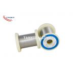 FeNi54 Iron Nickel Alloy Constant Expansion Glass Sealed Alloy for sale