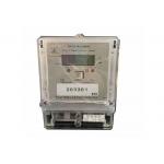 New-Style Single Phase LoRaWAN Electric Meter with LCD Display for sale