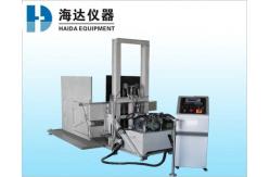China 500kg PLC Control Packaging Testing Equipment , ASTM D6055 Package Clamping Testing Machine supplier