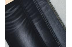 China Double Layer Polyester Cotton Spandex Denim Fabric 11.6oz  Mercerizing supplier