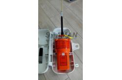 China Maritime Self - Floating Emergency Position Indicating Radio Beacon - EPIRB supplier