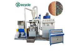 China Industrial Cable Wire Recycling Machine , Copper Wire Cable Granulating Machine supplier