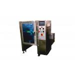 PRY-600S Custom Jigsaw Puzzles Making Packaging Production Line