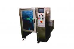 China PRY-600S Custom Jigsaw Puzzles Making Packaging Production Line supplier