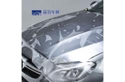 China Durable Sand Proof Invisible Car Wrap , Moistureproof Paint Guard For Cars supplier