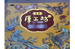 China Digital Label Printing Machine Roll To Roll Foil Stamping And Varnishing supplier