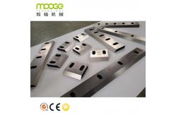 China Knife Plastic Auxiliary Machinery Nitrided LD Plastic Crusher Machine Blade supplier