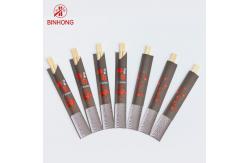 China Disposable 21cm Bamboo Sushi Chopsticks With Paper Sleeve supplier