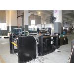 CE Standard Automatic Silk Screen Printing Machine Swing Stop Cylinder Screen Printer for sale