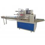 ODM Premade Pouch Packing Machine ODM 150bags/min Semi Automatic for sale