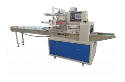 China ODM Premade Pouch Packing Machine ODM 150bags/min Semi Automatic supplier