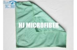 China Customized Lint Free Microfiber Cleaning Rags For Cleaning Jewelry supplier