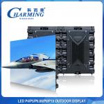 IP68 RGB Color Outdoor Led Billboard , P5 P8 Advertising LED Video Wall for sale