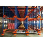 Industrial Radio Shuttle Racking Custom Dimension W1200mm X D1000mm Durable