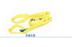 China Smooth / Matt Yellow Polyester Round Sling Suitable For -40C-100C Temperature supplier