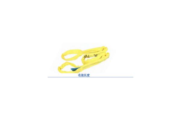 Smooth / Matt Yellow Polyester Round Sling Suitable For -40C-100C Temperature