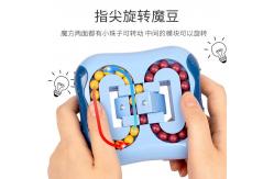 China RoHS ABS Finger Tip Rotating Magic Bean For Kids supplier