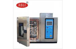 China Wind Cooling Portable Desktop Climatic Test Chamber supplier
