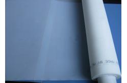 China 30m Monofilament 15 Micron Food Grade Nylon Mesh supplier